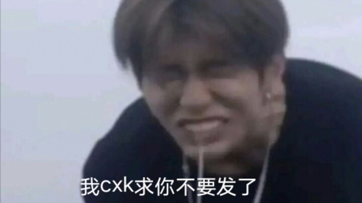 ความสามารถในการสังเกตอย่างละเอียดอันเป็นเอกลักษณ์ของอิกุง (ภาค 2)