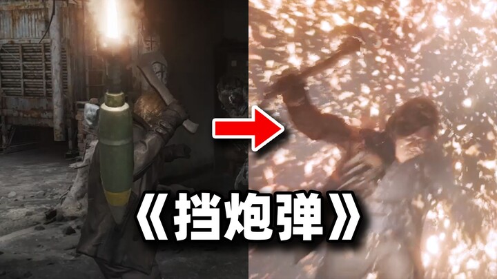 What kind of insane physical ability is this?!