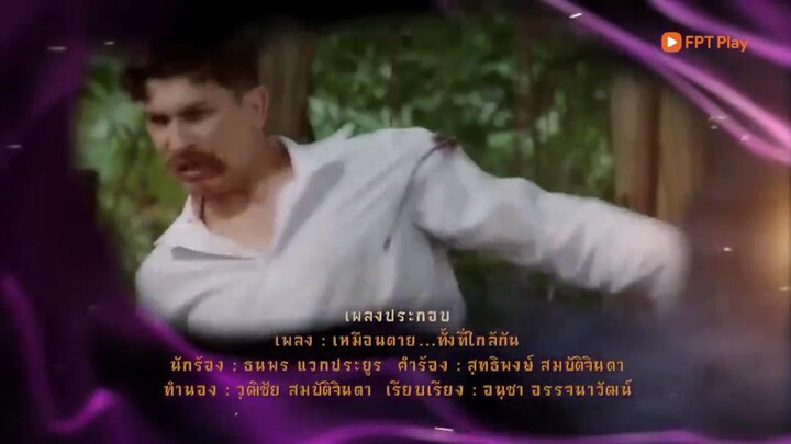 Thước Vải Ma Mị EP 11A [Sub Việt]