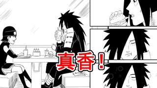 宇智波斑空降博人传（4）