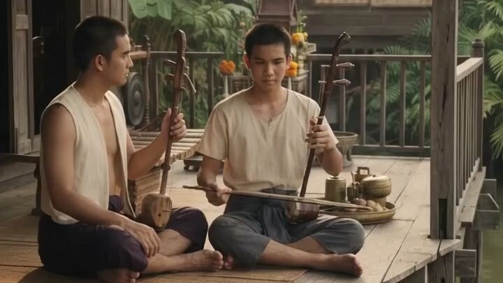 ครูซอ