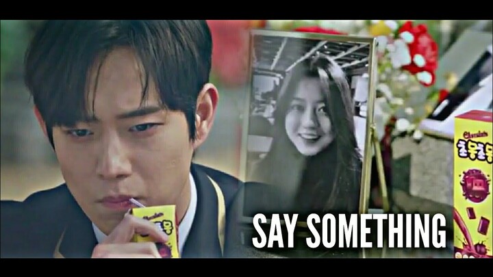 rona x seokhoon | say something