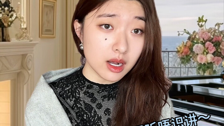 Hong Kong-style old-money music professor, belike