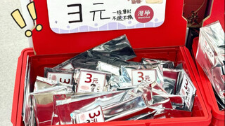 Let's battle again in the 3R Guzi mega pool! Will we still be able to get a hidden figure?!