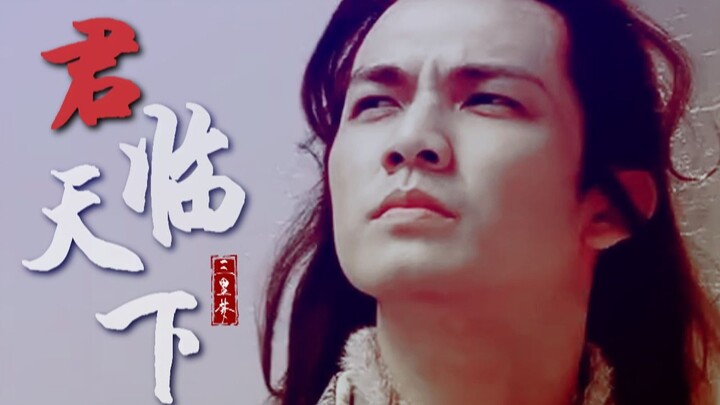 “ฉันไม่มีความฝัน ดังนั้นจึงไม่น่าสงสารเหมือนคุณ” | กู้ซีเฉา | ย้อนทวนกระแสน้ำสิบเก้าปี
