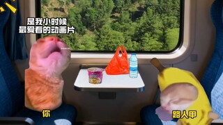 عندما تسمع هذه الأغنية في طريق عودتك إلى المنزل