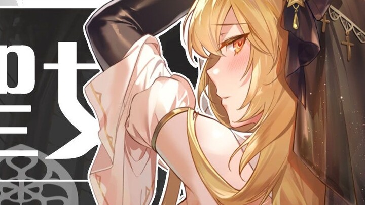 แกะกล่องความปรารถนาของแม่ชี! อธิษฐานขอพรให้เธอหน่อย!