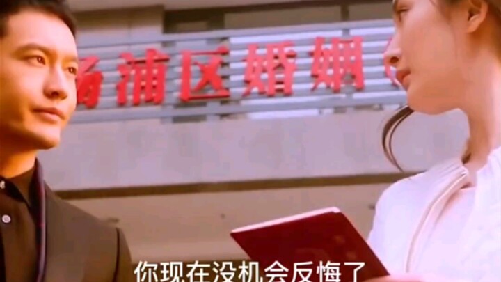 Kalian datang buat apa, nikah di Hari April Mop?