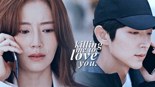 Hyun Soo & Ji Won » Killing me to love you [Flower Of Evil +1x10]