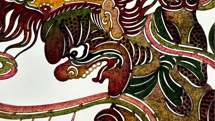 Where does Chi You, the God of War, rank in the list of gods?
