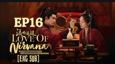 🇨🇳 EP16 Love Of Nirvana