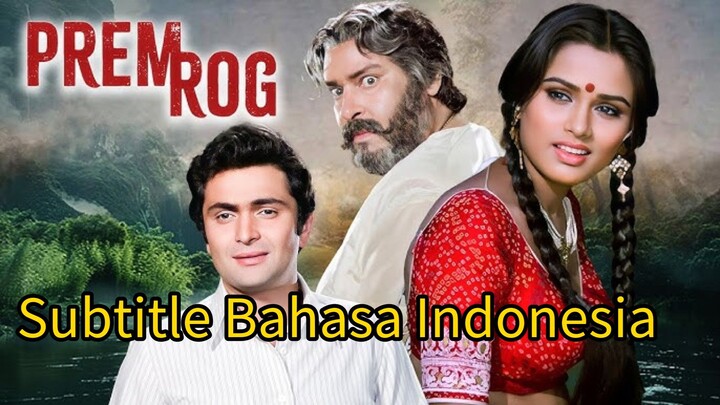 Jack yudhik _ film Prem rog 1983 _ Rishi Kapoor_ Padmini Kolhapure_Shammi kapoor_Reza murad_sub indo