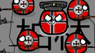 [Polandball] Head of State: Defend Berlin!