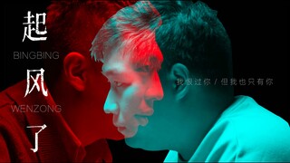 发完就跑，稳重还有10秒到达战场，现在知道为啥200w粉丝要挑战女装了吧