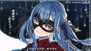 当颂乐人偶赶时间只放高潮……
