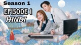 Destined With You Season 1 Episode 1 in hindi