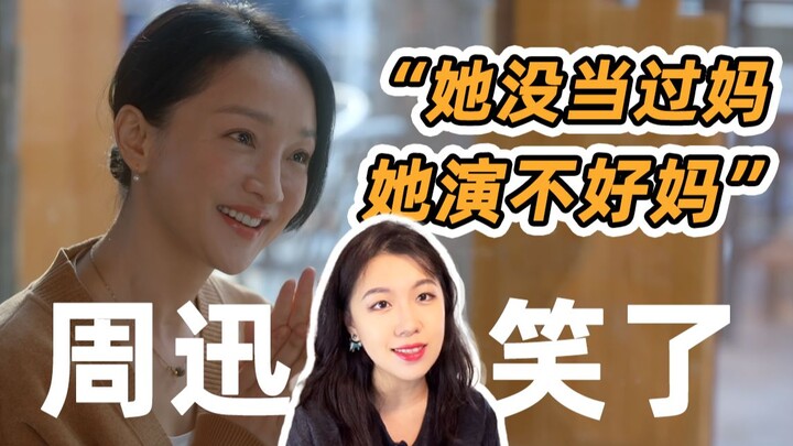 Cái “mùi mẹ” họ nói rốt cuộc là mùi gì? Chẳng lẽ mỗi bà mẹ đều có một mùi riêng sao?
