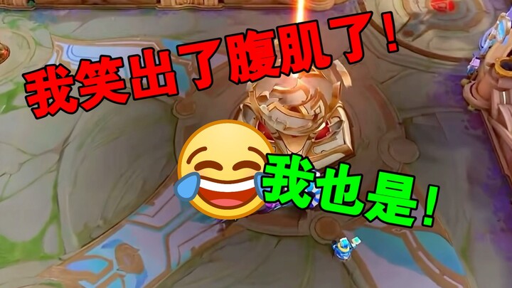 لم أكن أضحك، يمكن بالفعل تشخيصي بالاكتئاب.