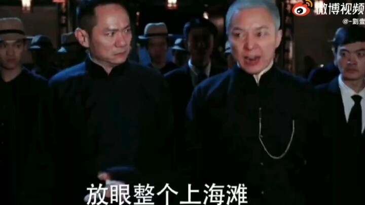 那些年刘奕君挨过多少打