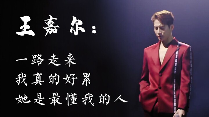 Hal-hal yang pernah dialami Jackson Wang, kalau kamu nggak dengar langsung dari mulutnya, kamu bahka