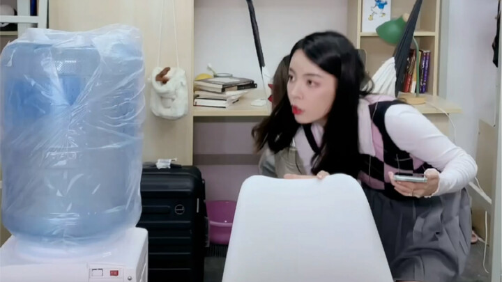 Water dispenser: So dark!