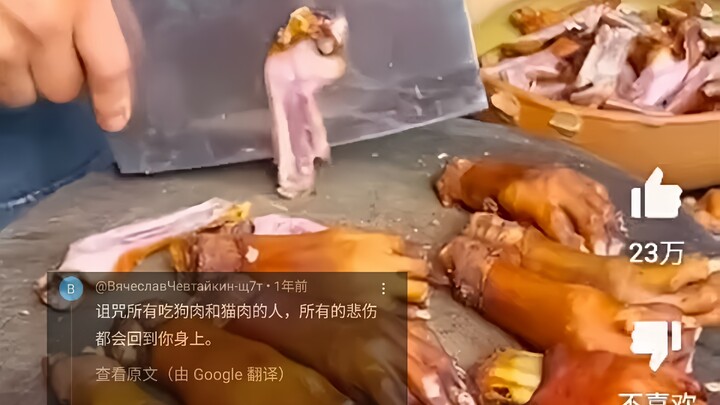 外网热议中国广西狗爪煲制作过程，6000万人浏览，网友：爱狗人士集体破防