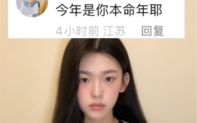 Mãi đến sau này mới nhận ra…