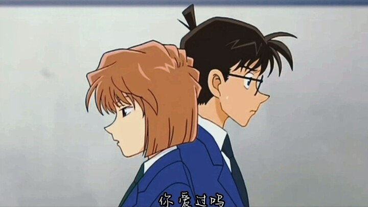 [เกะอัย x เคยกล่าวไว้] ต่อมาคุณแต่งงานกับอุดมคติและฉันแต่งงานกับคนบ้านเดียวกัน