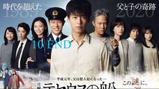 Theseus Ship (Theseus no Fune) Episode 10 END