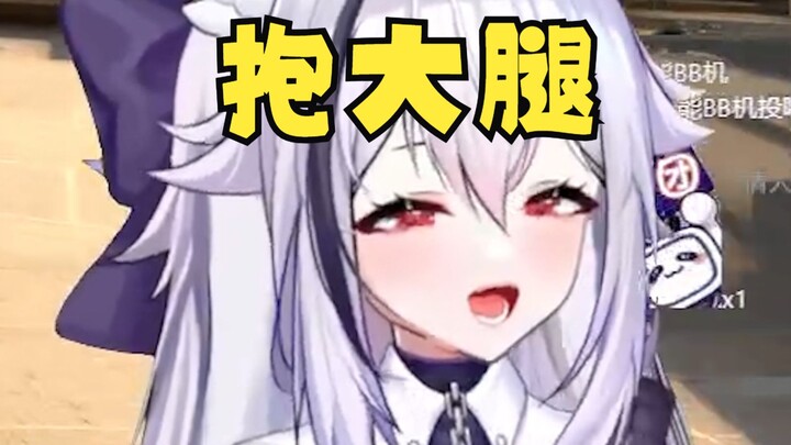 When I called my S-tier friend to take me into a CS:GO match.jpg