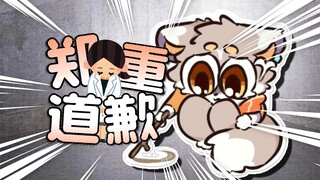 半夜直播扰民，被挂小区业主群，究竟造了什么孽？！