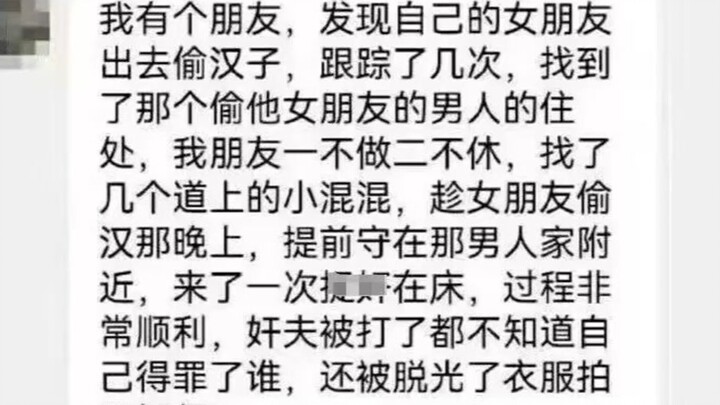 "Turning Heaven and Earth Upside Down" — A Collection of Funny Comics, Episode 446