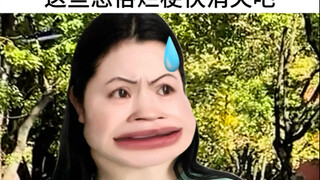 من فضلك، دع هذه الكليشيهات تختفي قريبًا.