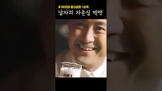 [송승환의 원더풀라이프]