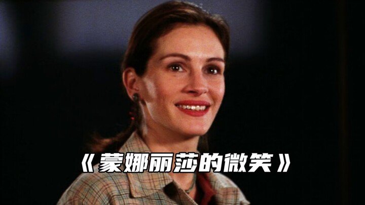 “Hãy học cách là chính mình, đừng chạy theo kỳ vọng của người khác”
