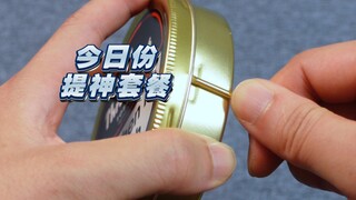 Today's set meal is also very refreshing.