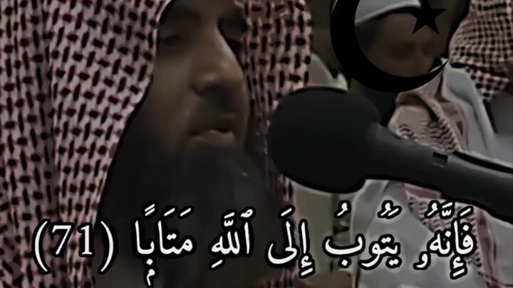 Allah Is The Best ❤️ ☝️