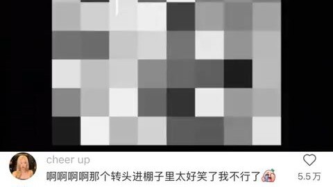 After watching the second one, I actually think Wang Junkai’s performance is even more restrained…