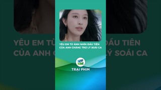 #traiphim #ngôntình #hoaralathaygiao #phimmoi #phimtrungquoc #reviewphim #phimhay #shorts #trending