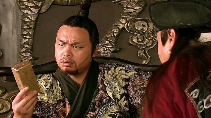 The Yongle Emperor Episode 26