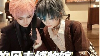 [Ensemble Stars COS/Vlog] Tur Museum Akhir Pekan VK (ke cp)