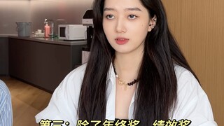 ต้องมีไว้สัมภาษณ์งาน! เคล็ดลับการเจรจาเงินเดือนขั้นเทพจากผู้เชี่ยวชาญ!