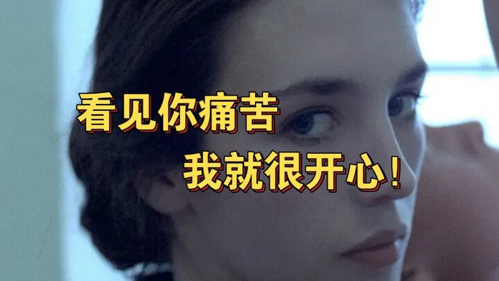 【ny】Emotional Abuse | Why Are Narcissists So Empathetic? Why Is Vulnerability Seductive?