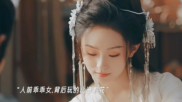Vì thân phận thấp kém nên không thể ở bên nhau, vậy thì hãy tìm cách để môn đăng hộ đối; chàng vệ sĩ