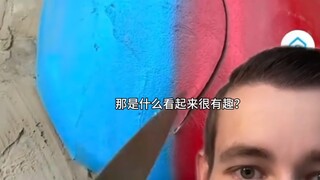 疯狂的混凝土
