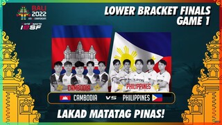 PH VS CAMBODIA GAME 1 (LOWER BRACKET FINAL) IESF 14th World Esports Championships