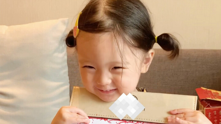 Zi Zi: Did you guys figure out what I drew?