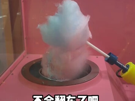 أربكني الروبوت هذه المرة!