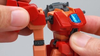 Ahli pengeboman dengan daya tembak tertinggi di seluruh jangkauan! Bandai HG Gundam Membangun Penyel