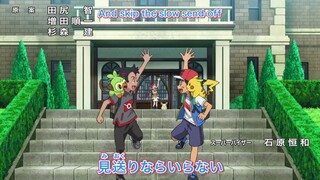 POKEMON JOURNEY FULL EPISODE 118